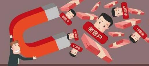 美甲店会员管理系统